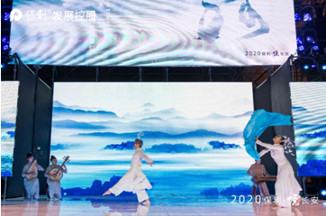 QQ截图20200917182222.png
