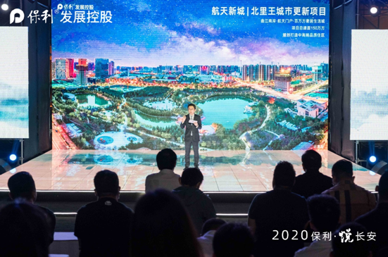 QQ截图20200917182340.png