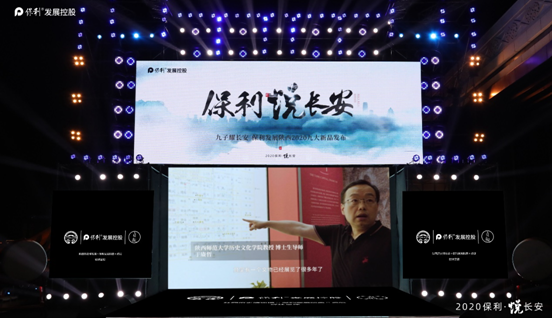 QQ截图20200917182348.png