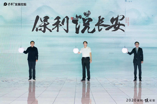QQ截图20200917182405.png