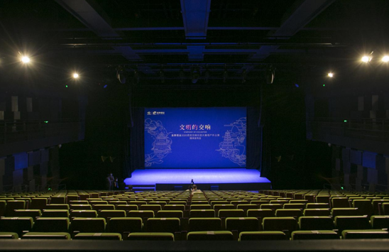 QQ截图20200917223750.png