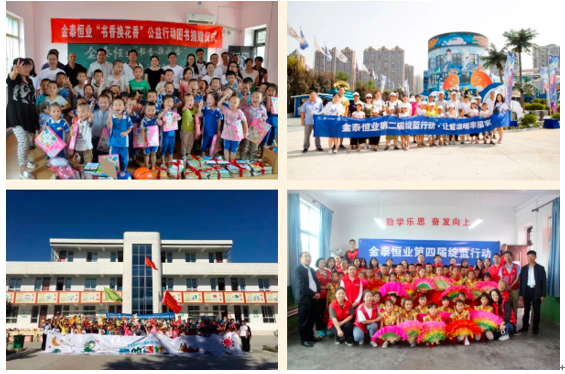 QQ截图20200917223913.png