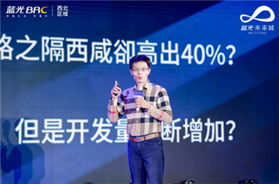 QQ截图20200918181339.png