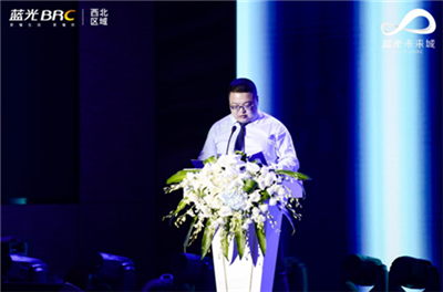 QQ截图20200918181347.png