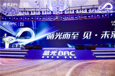 QQ截图20200918181420.png