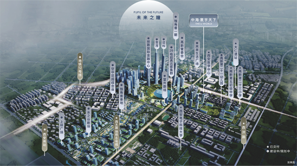 微信图片_20200923163659.png