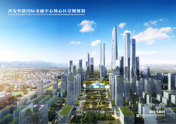 微信图片_20200923163718.png