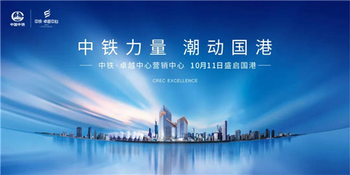 微信图片_20201011164506.jpg