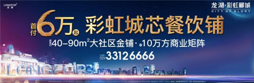 QQ截图20201012172817.png