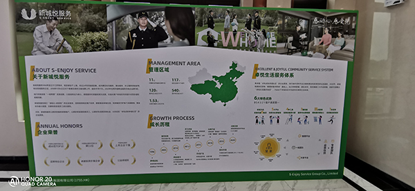 微信图片_20201013094217.jpg
