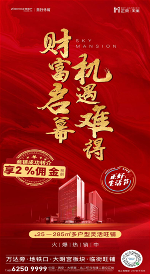 QQ截图20201019105947.png