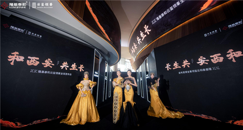 QQ截图20201019164154.png