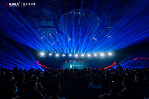 QQ截图20201019164203.png