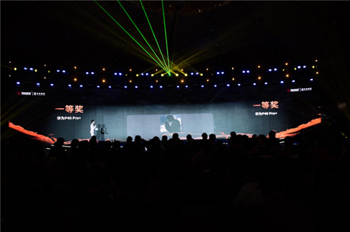 QQ截图20201019164257.png