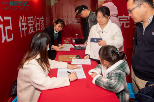 QQ截图20201019173617.png