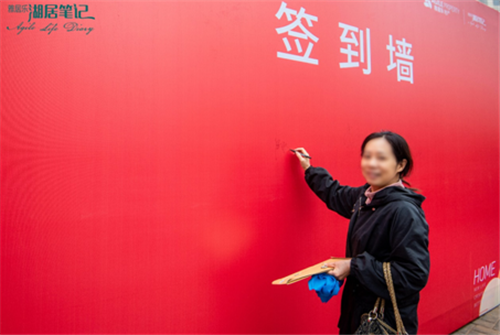 QQ截图20201019173625.png