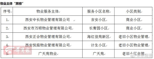 微信图片_20201021154917.jpg