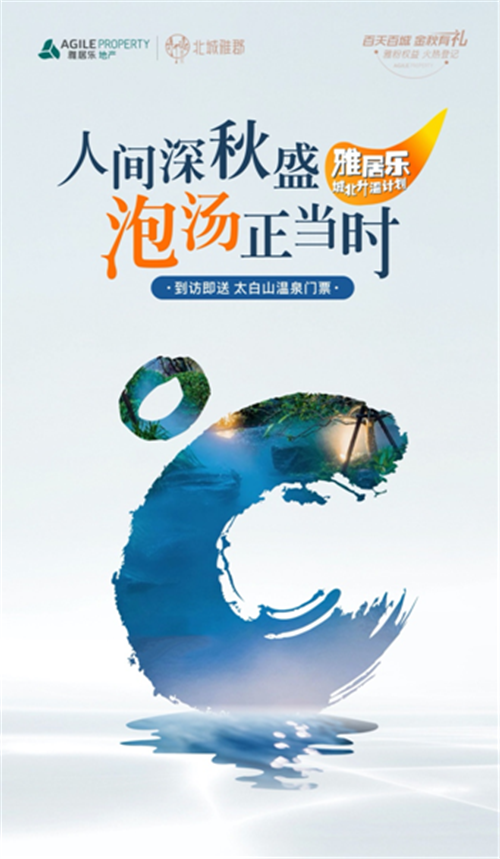 QQ截图20201028145435.png