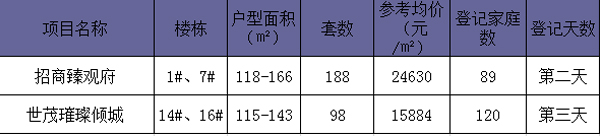 123.jpg