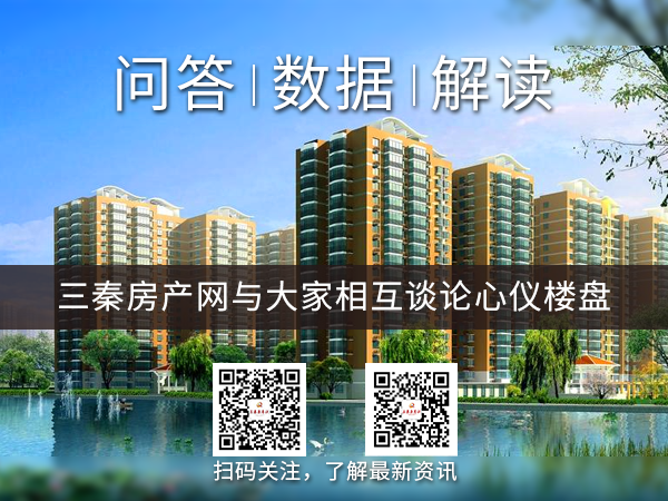 微信图片_20201030162847.png