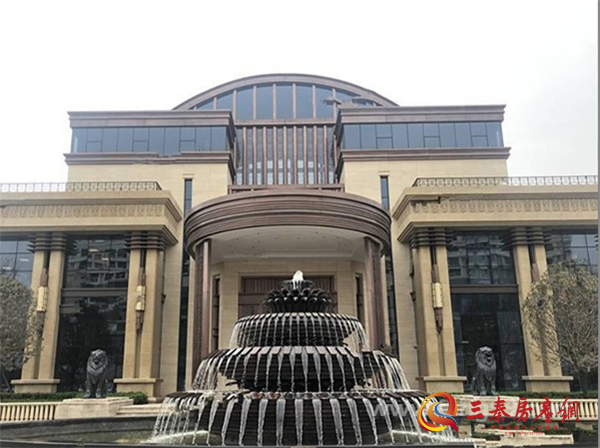 中海曲江大城.jpg