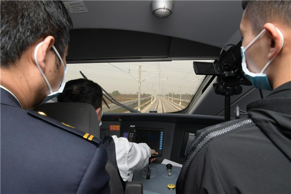 新建 DOCX 文档 (2)643.png