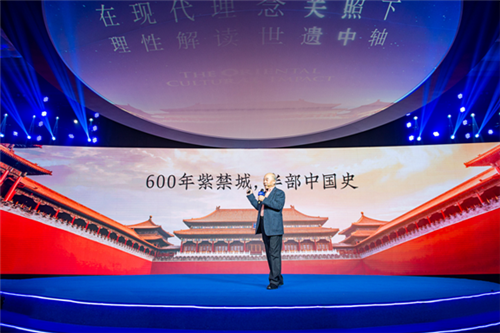 QQ截图20201103175120.png