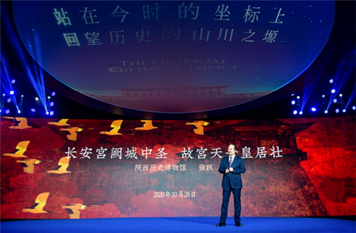 QQ截图20201103175129.png