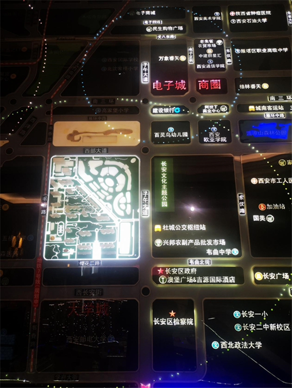 新建 DOCX 文档774.png