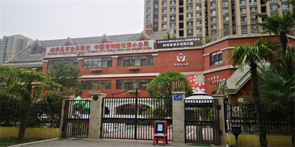 新建 DOCX 文档1122.png