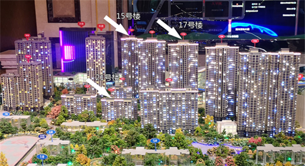 新建 DOCX 文档1629.png