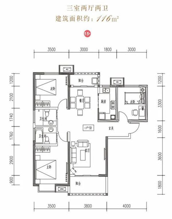 新建 DOCX 文档1874.png