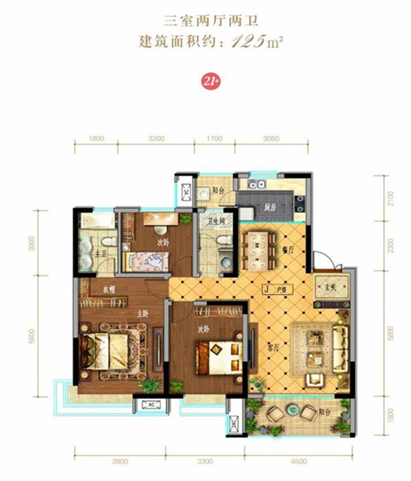 新建 DOCX 文档2098.png