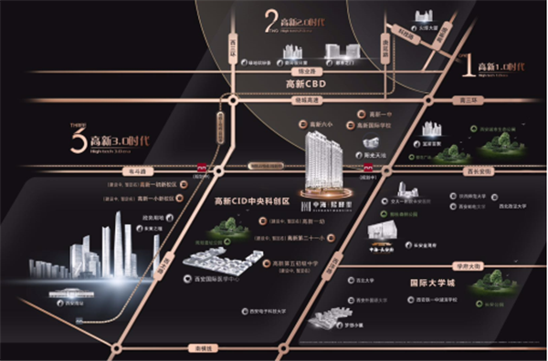 中海·熙峰里.png
