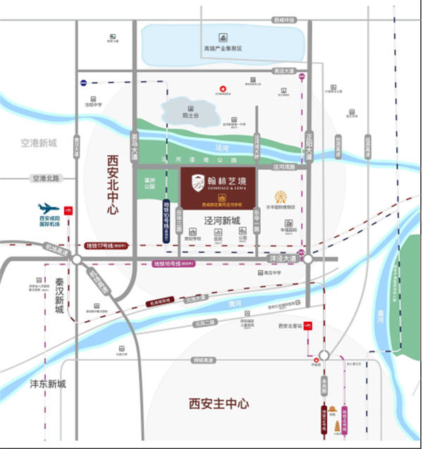 金地·乐华 翰林艺境.png