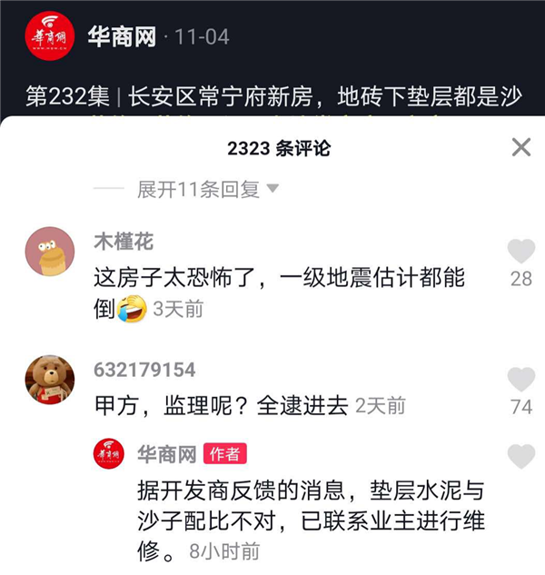 6_副本.png