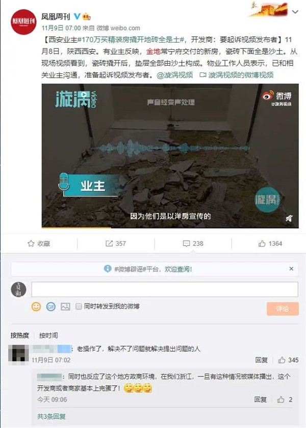 7_副本.jpg