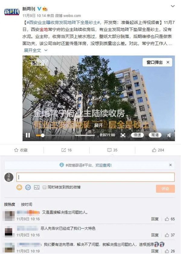 9_副本.jpg