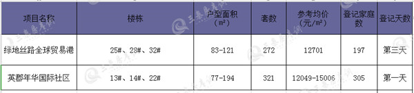 8888_副本.jpg