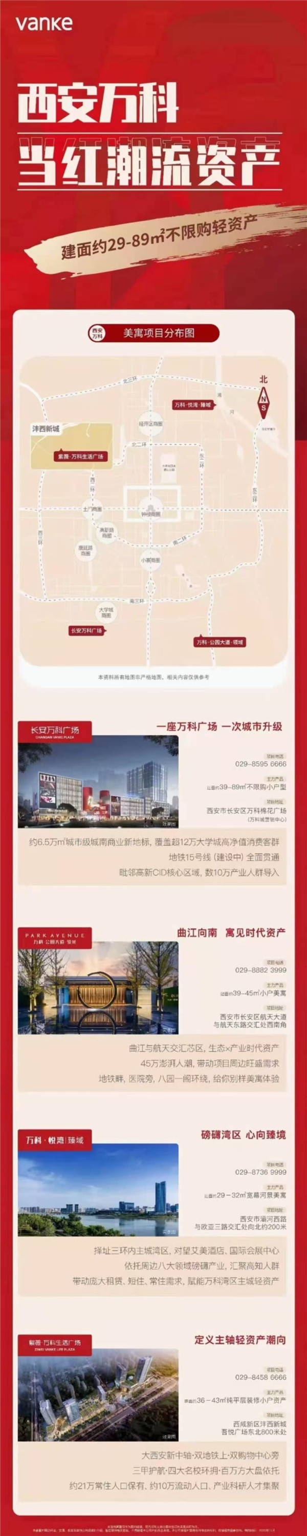 QQ图片20201114101643_副本.jpg