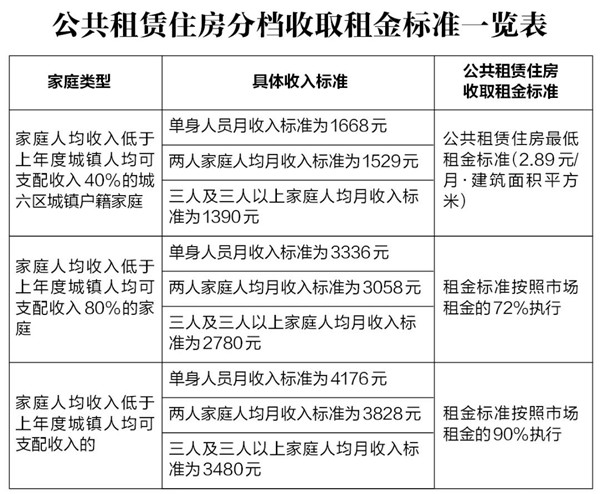 2_副本.jpg