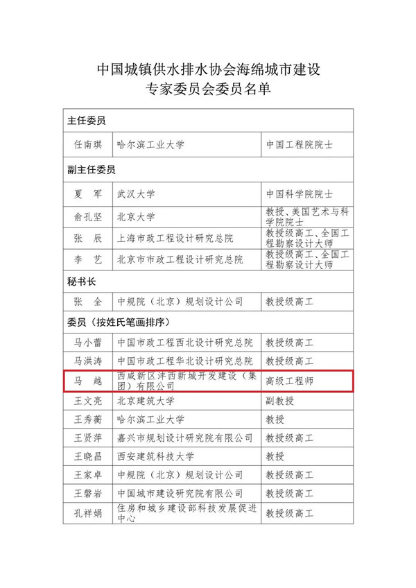 6_副本.jpg