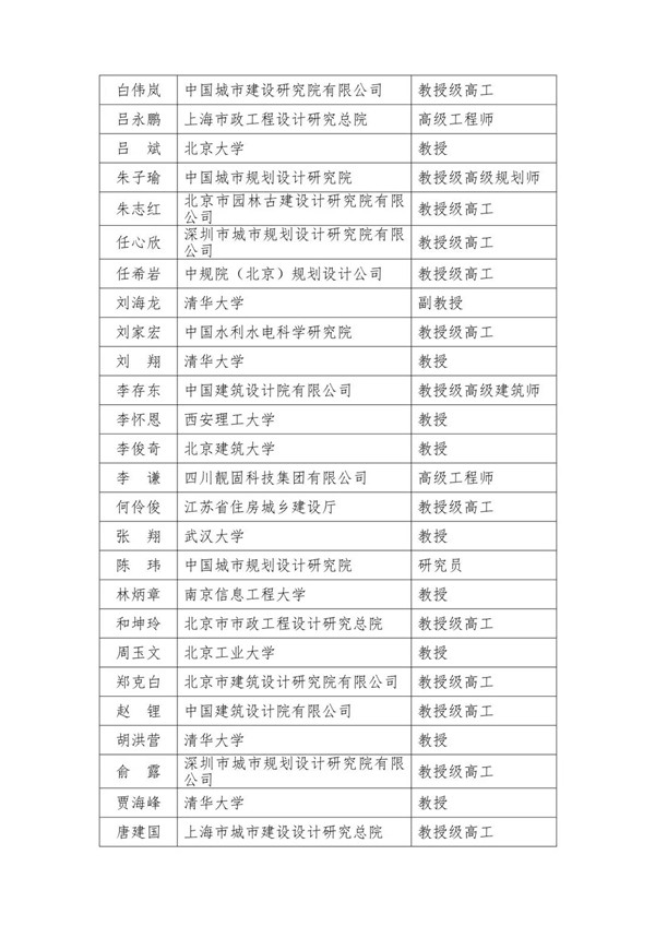 7_副本.jpg