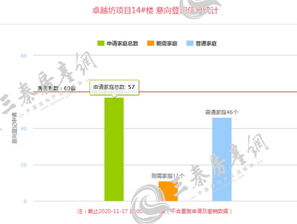 卓越坊1_副本.jpg