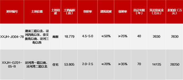 5_副本.png