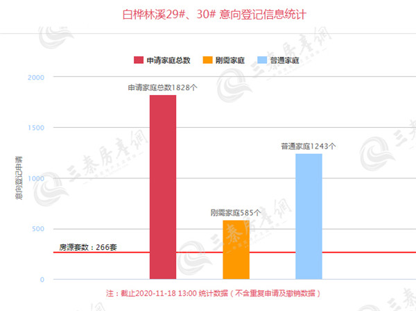 白桦林溪1_副本.jpg