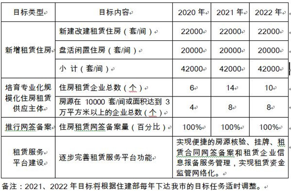 微信图片_20201119160950_副本.jpg