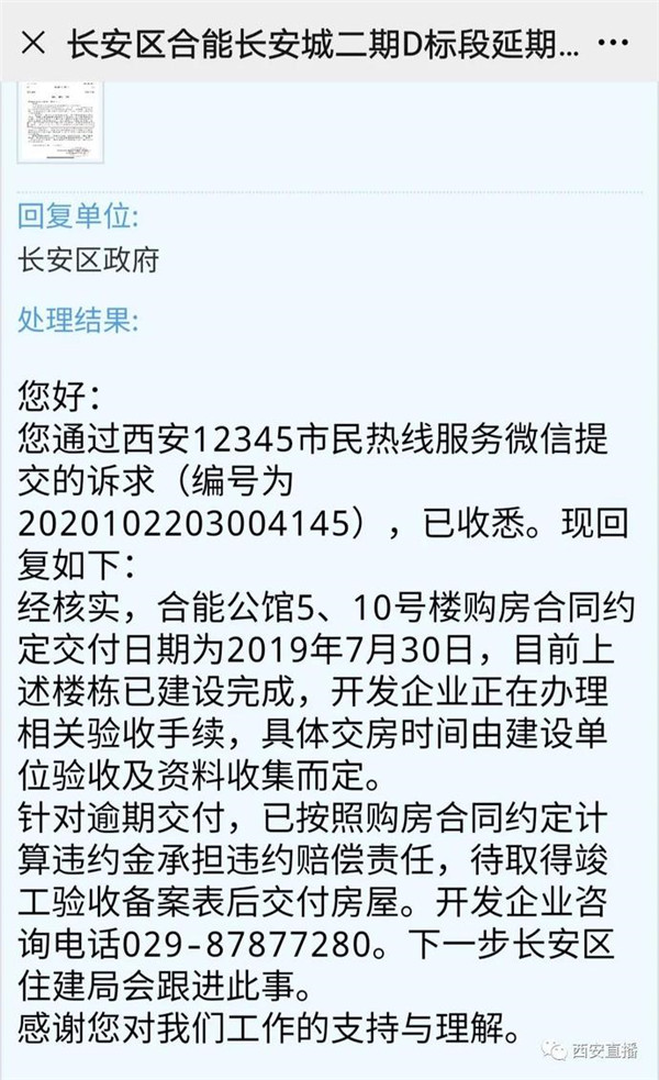 2_副本.jpg