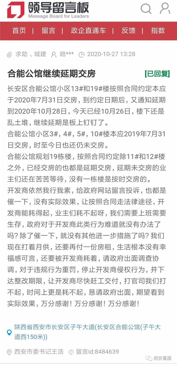 9_副本.jpg