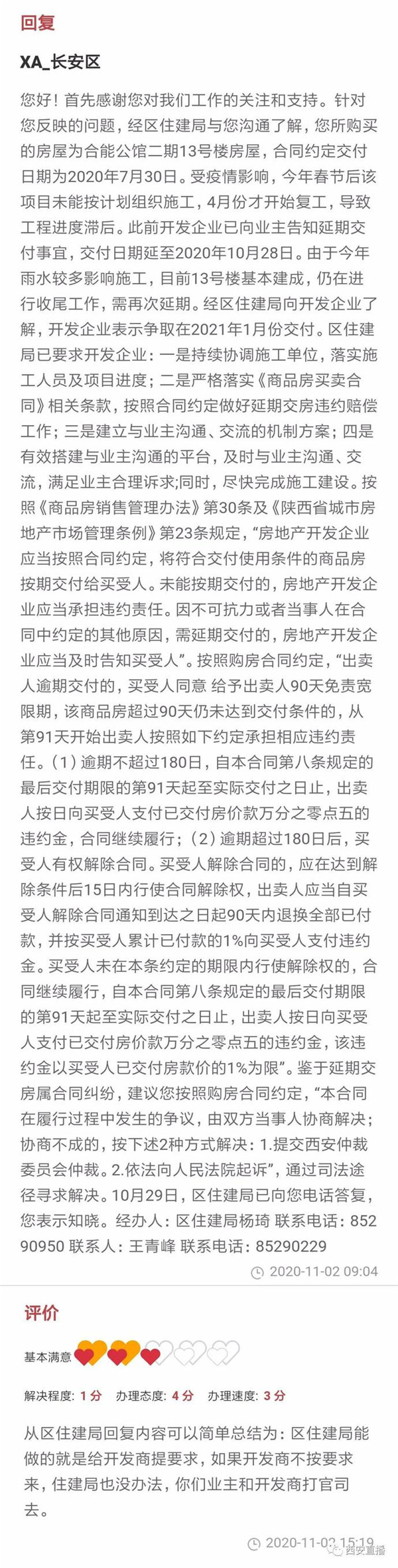 10_副本.jpg